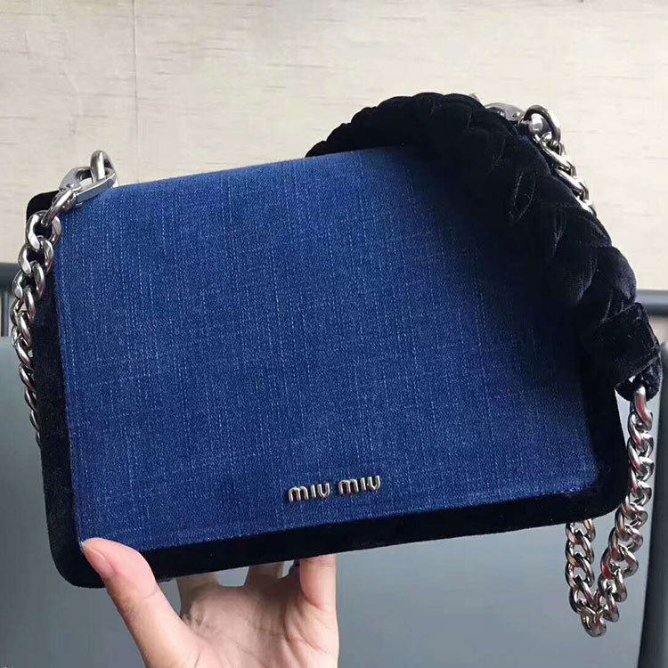 2018 Miu Miu Matelasse BAG