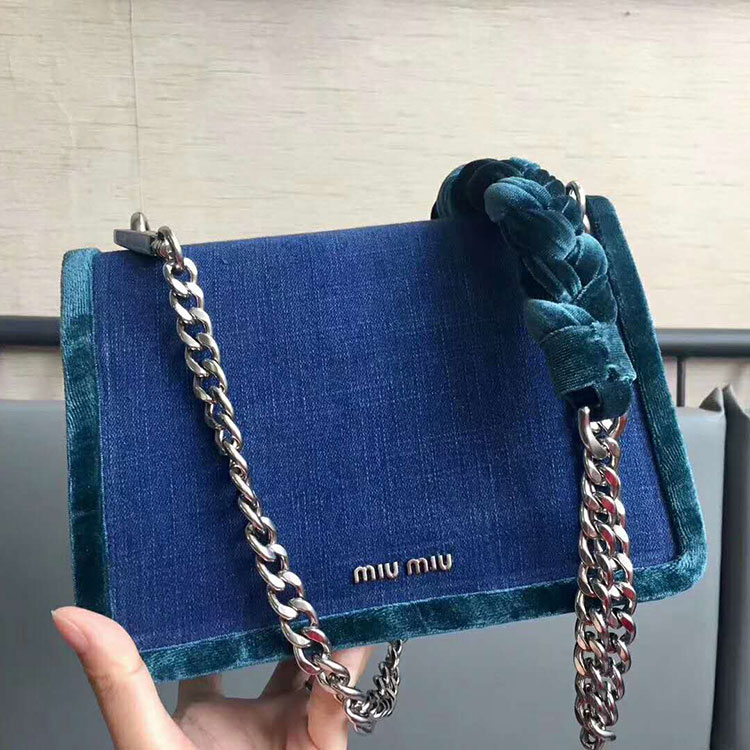 2018 Miu Miu Matelasse BAG