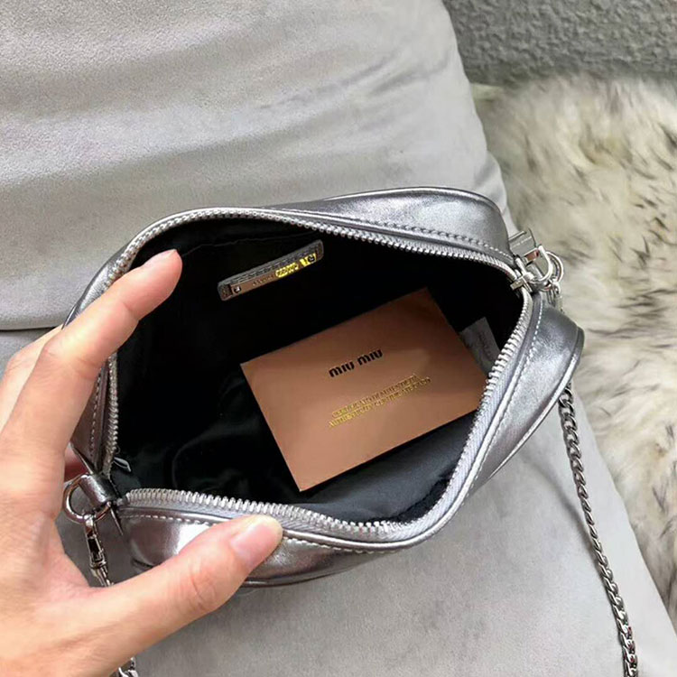 2018 MiuMiu MATELASSE LEATHER BELT BAG