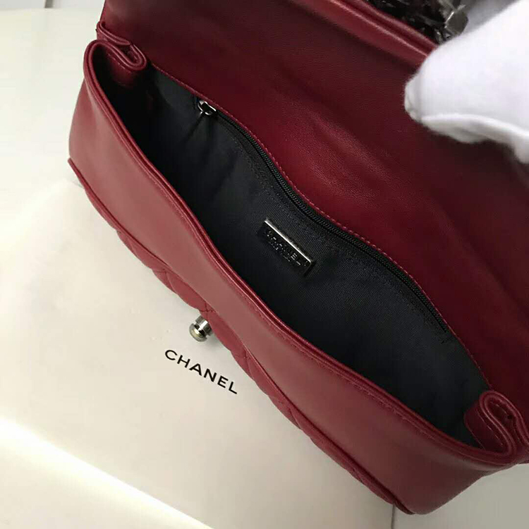 2019 Chanel Clutch Evening Bag