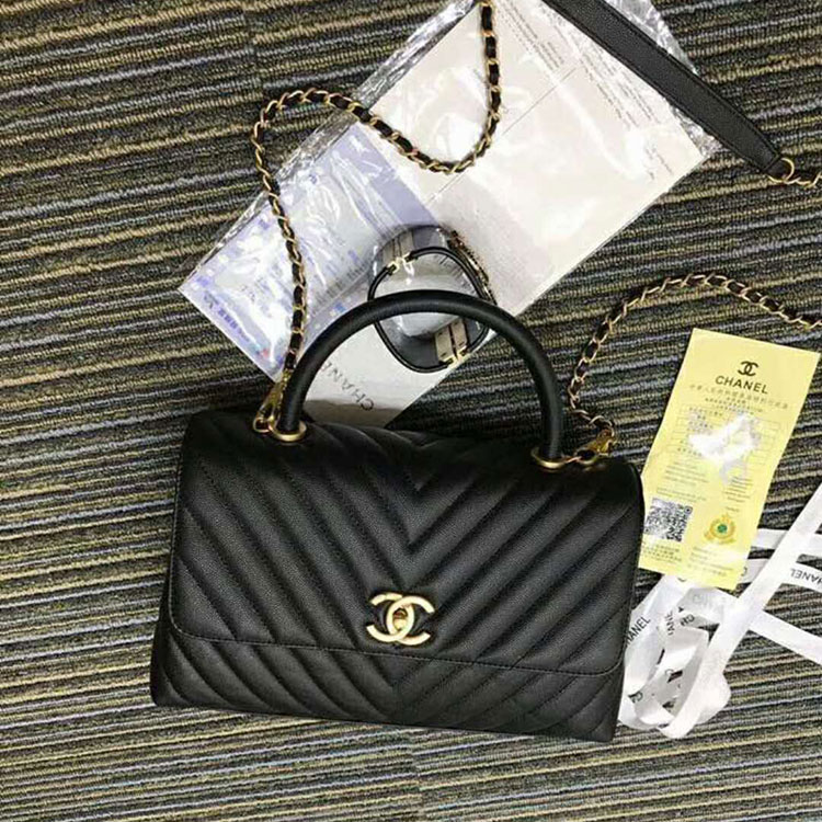 2019 Chanel Flap Bag with Top Handle