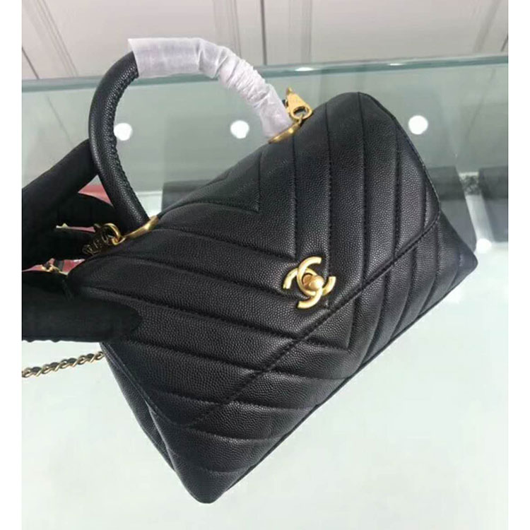 2019 Chanel Flap Bag with Top Handle