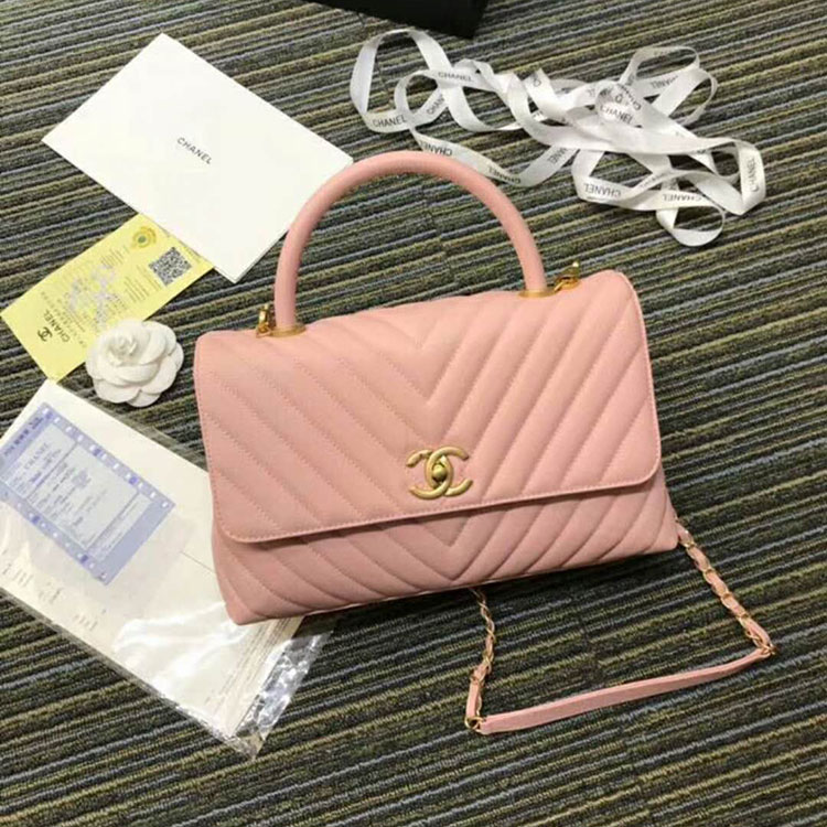 2019 Chanel Flap Bag with Top Handle