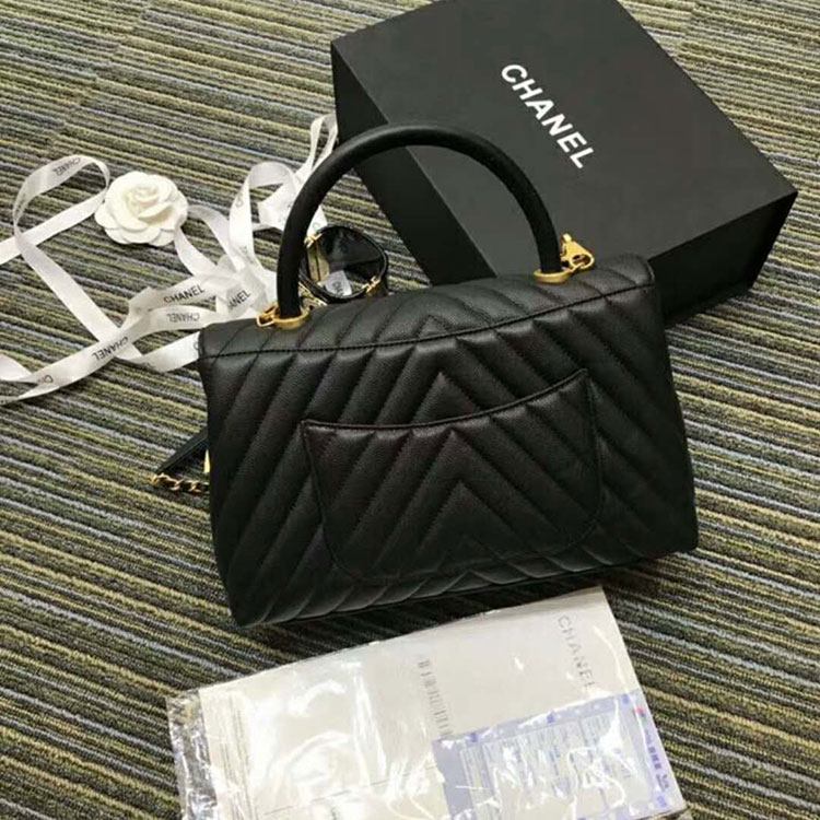 2019 Chanel Flap Bag with Top Handle