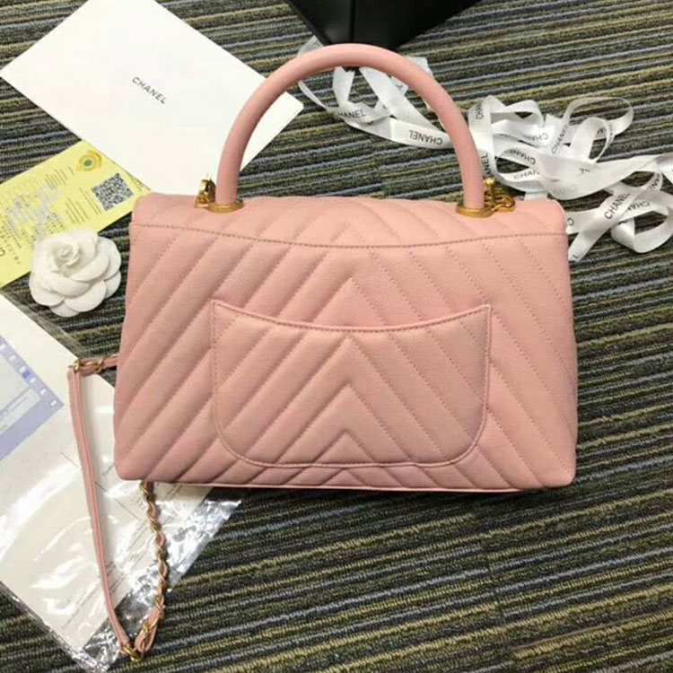 2019 Chanel Flap Bag with Top Handle