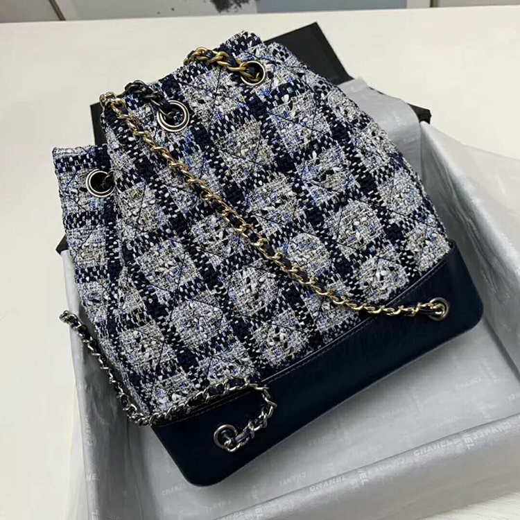 2019 Chanel Gabrielle Small Backpack