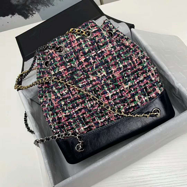 2019 Chanel Gabrielle Small Backpack