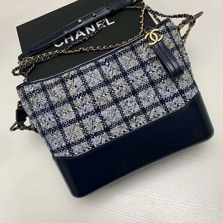 2019 Chanel Gabrielle large hobo bag