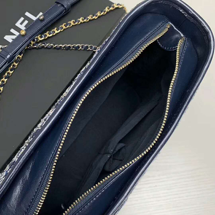 2019 Chanel Gabrielle large hobo bag