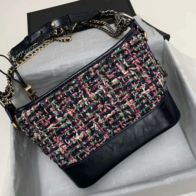 2019 Chanel Gabrielle small hobo bag