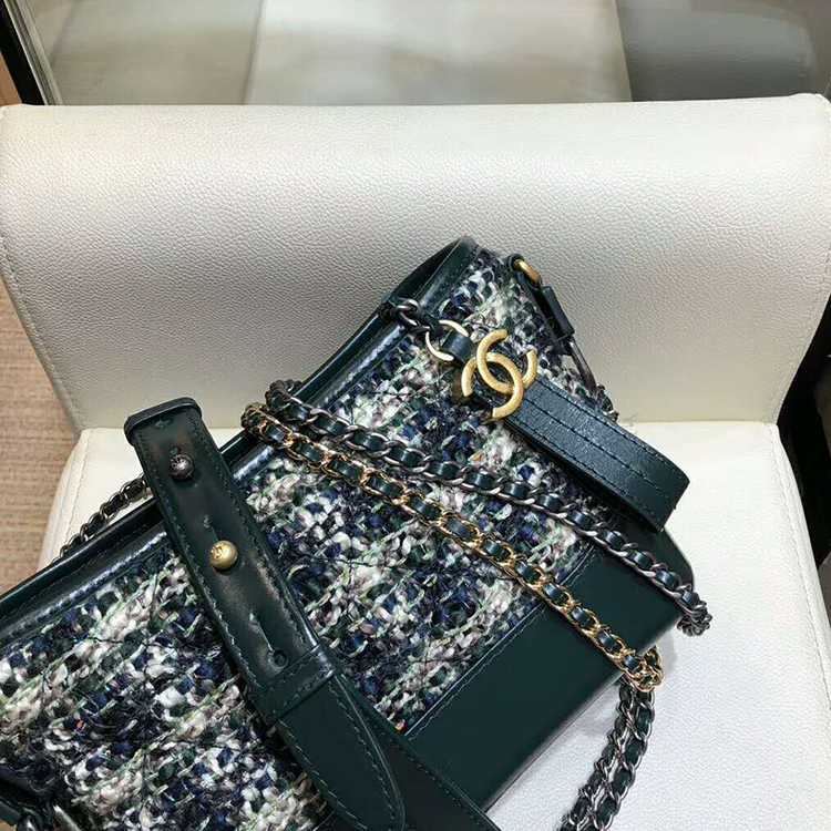 2019 Chanel Gabrielle small hobo bag