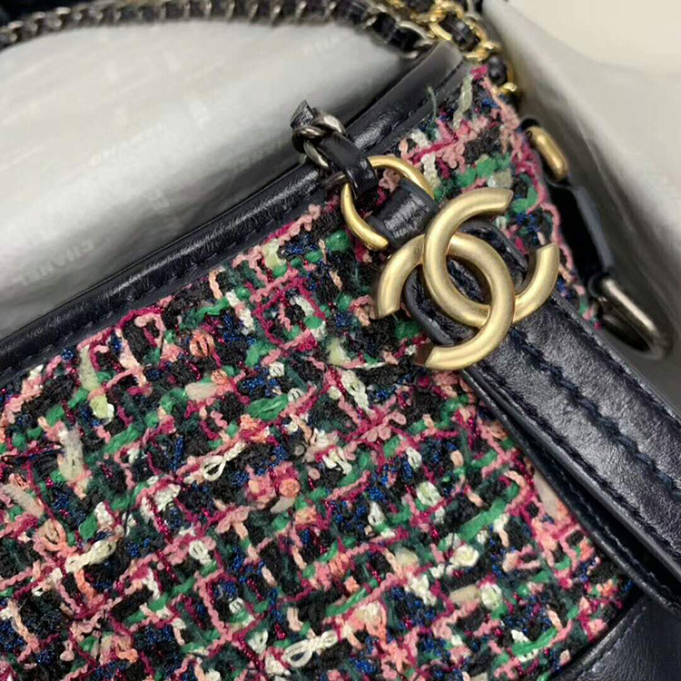 2019 Chanel Gabrielle small hobo bag