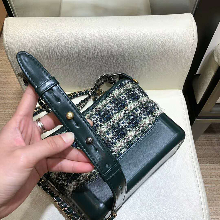 2019 Chanel Gabrielle small hobo bag