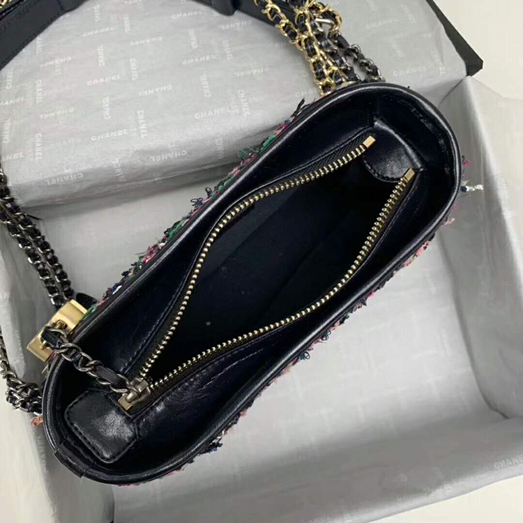 2019 Chanel Gabrielle small hobo bag