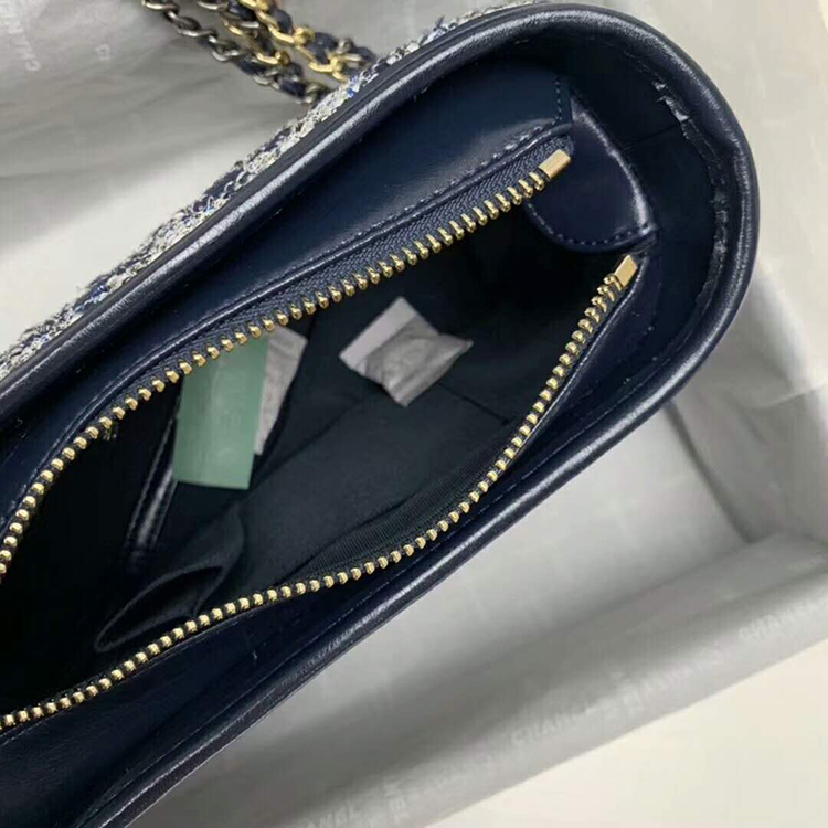 2019 Chanel Gabrielle small hobo bag