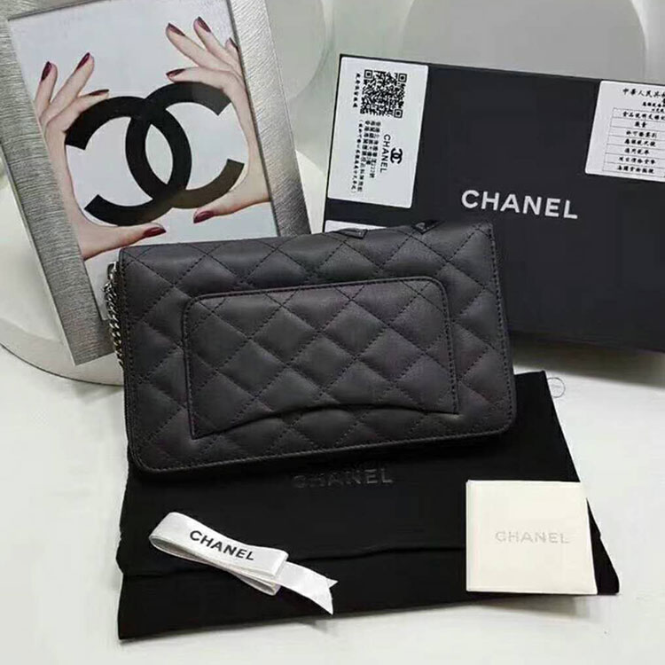 2019 Chanel Matelasse Wallet