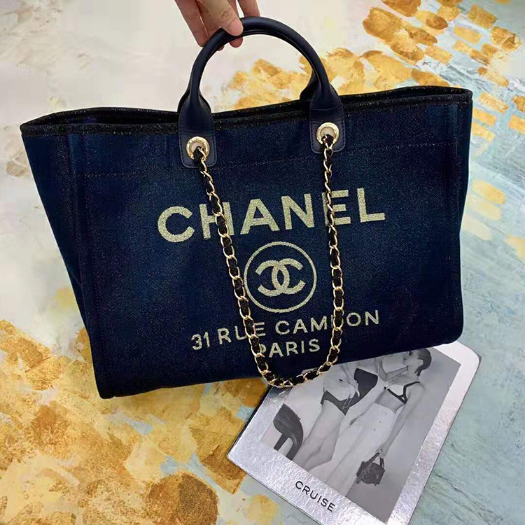 2019 Chanel Shopping Bag