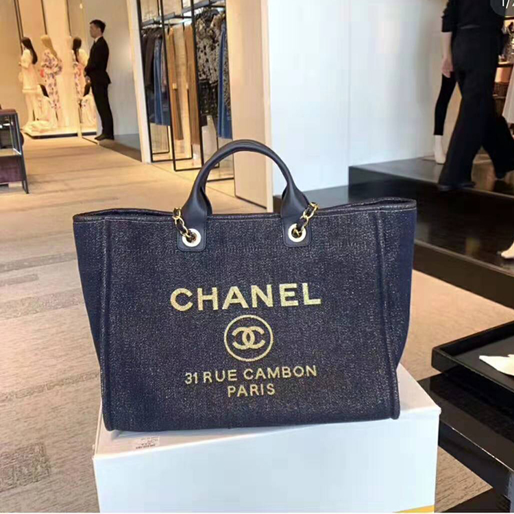 2019 Chanel Shopping Bag