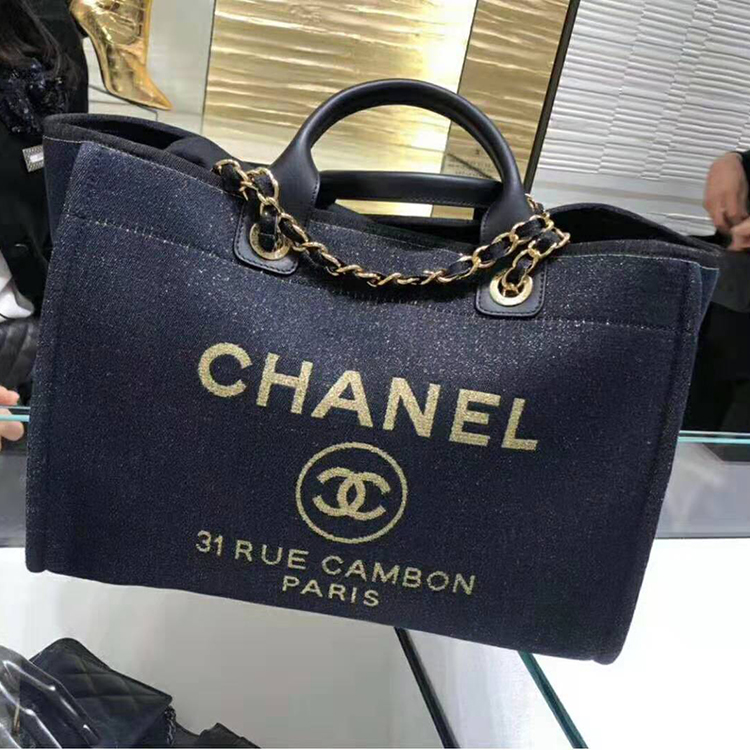 2019 Chanel Shopping Bag