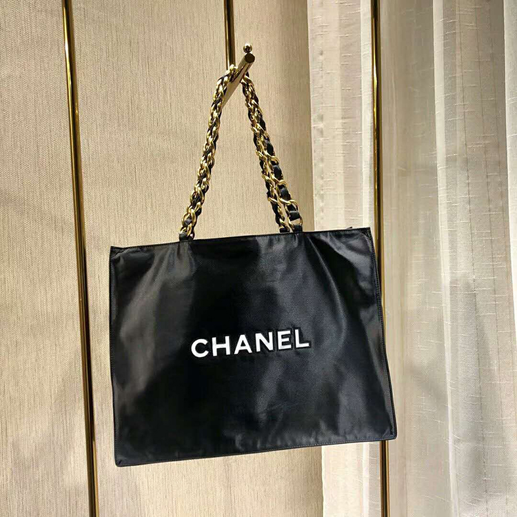 2019 Chanel Shopping Bag