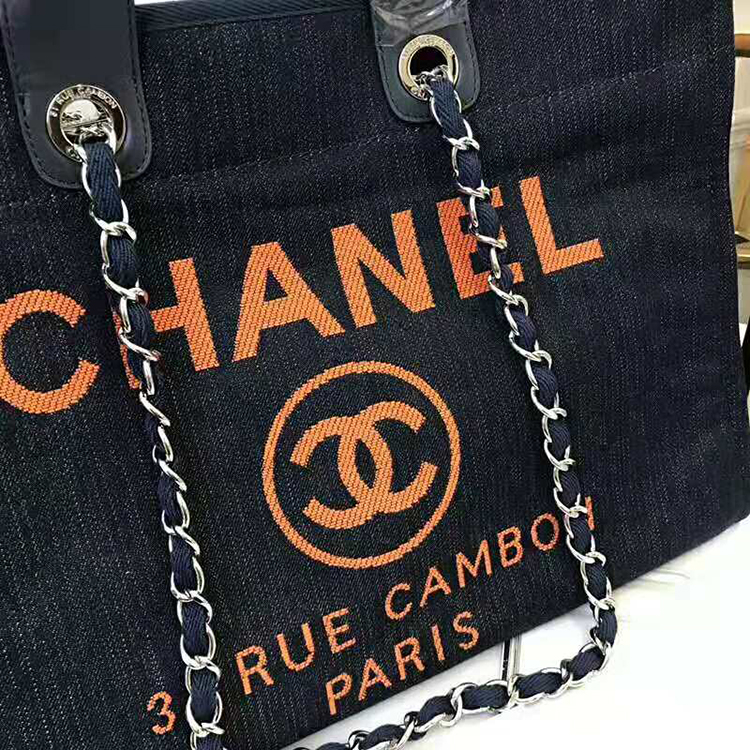 2019 Chanel Shopping Bag