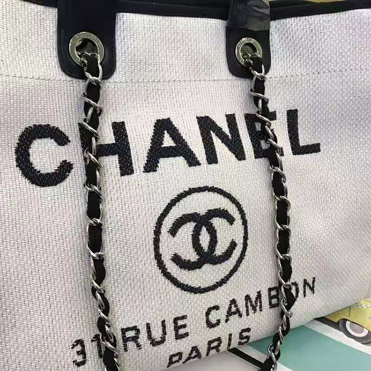 2019 Chanel Shopping Bag