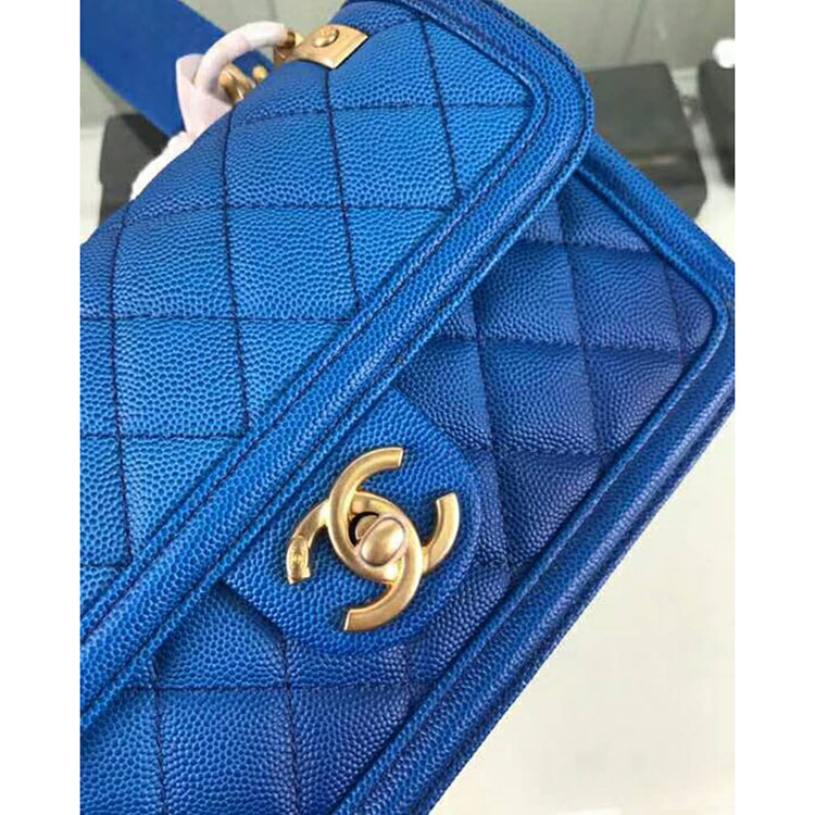 2019 Chanel Small Flap Bag