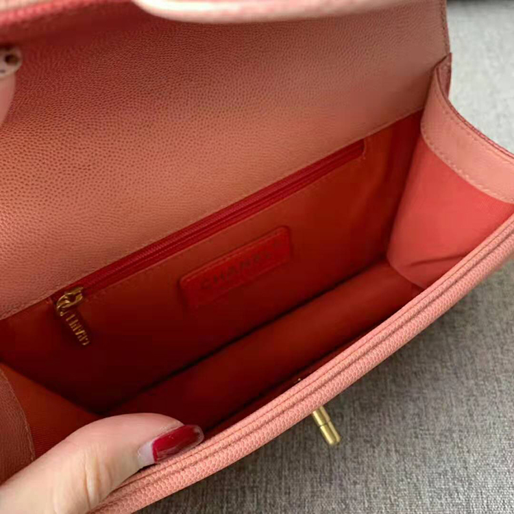 2019 Chanel Small Flap Bag