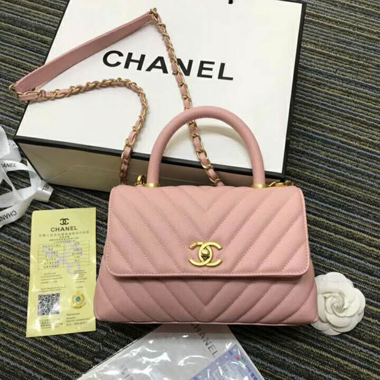 2019 Chanel Small Flap Bag with Top Handle