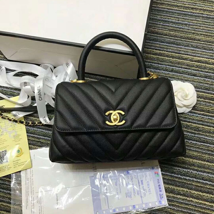 2019 Chanel Small Flap Bag with Top Handle