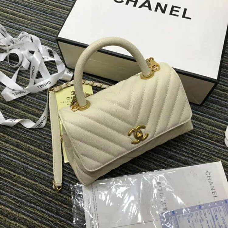 2019 Chanel Small Flap Bag with Top Handle