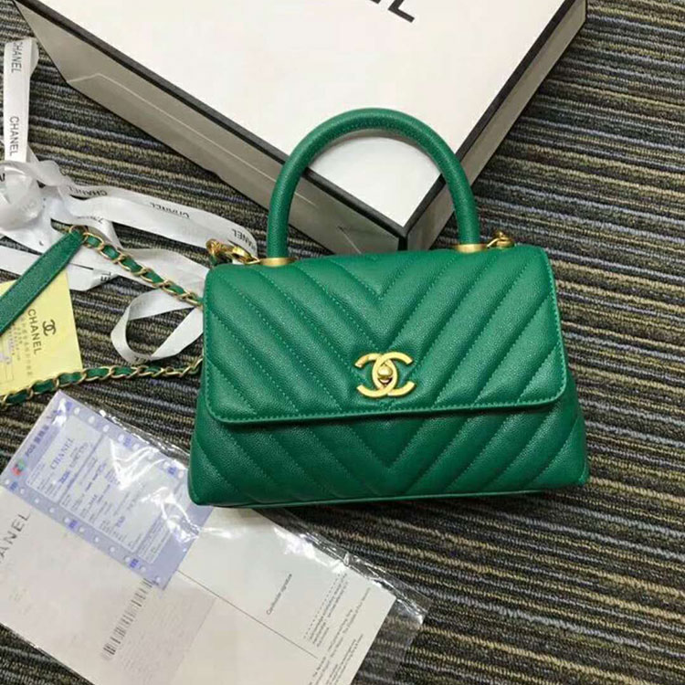 2019 Chanel Small Flap Bag with Top Handle