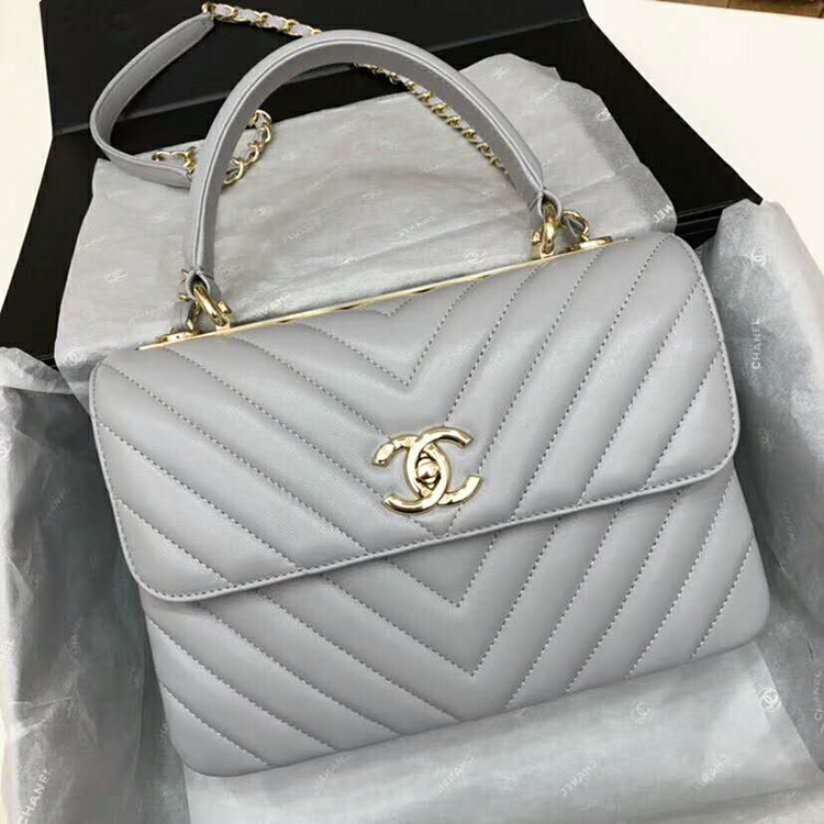 2019 Chanel Small Flap Bag with Top Handle