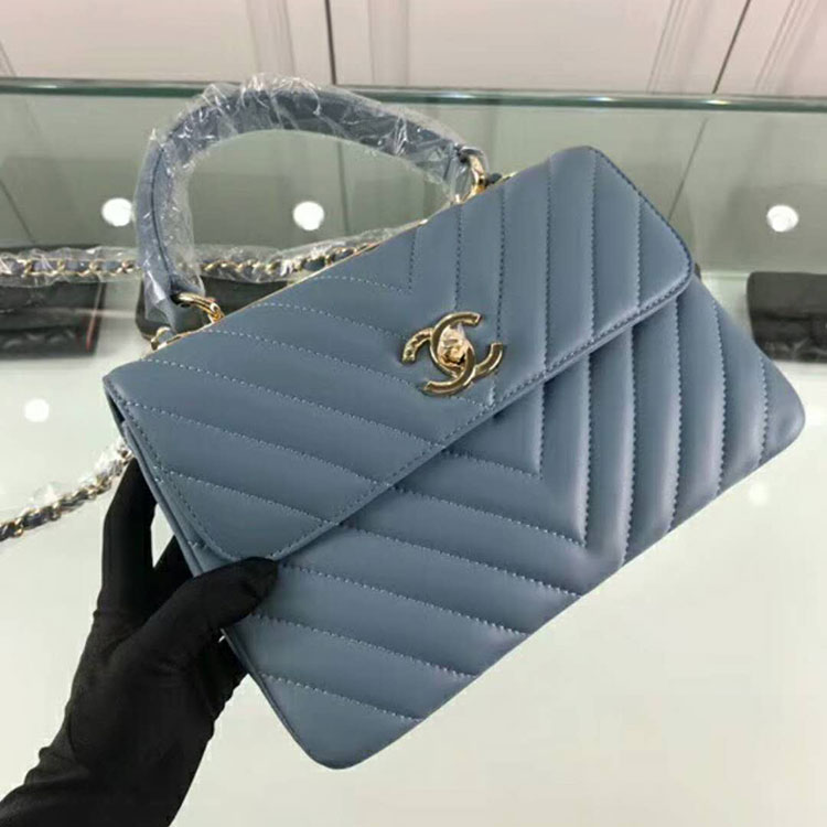 2019 Chanel Small Flap Bag with Top Handle