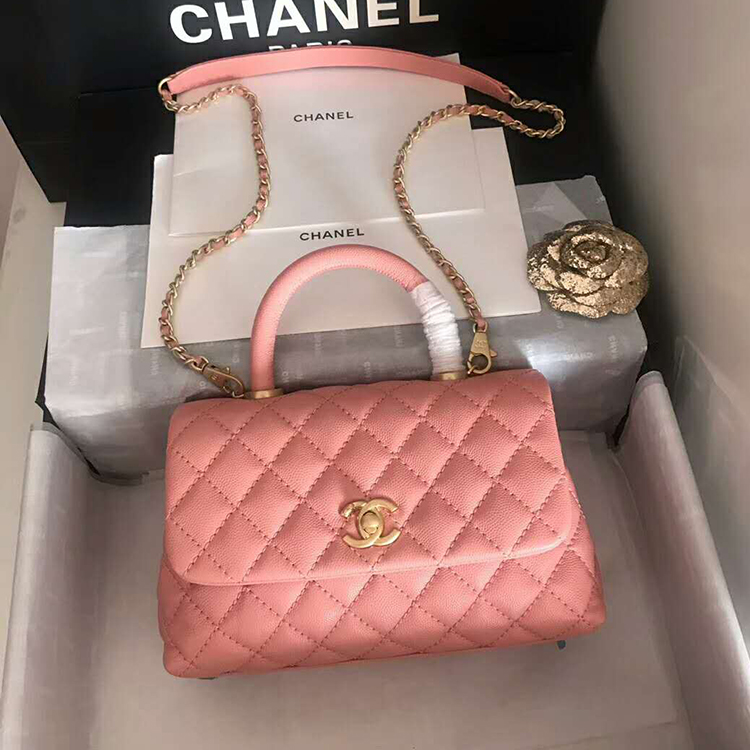 2019 Chanel Small Flap Bag with Top Handle