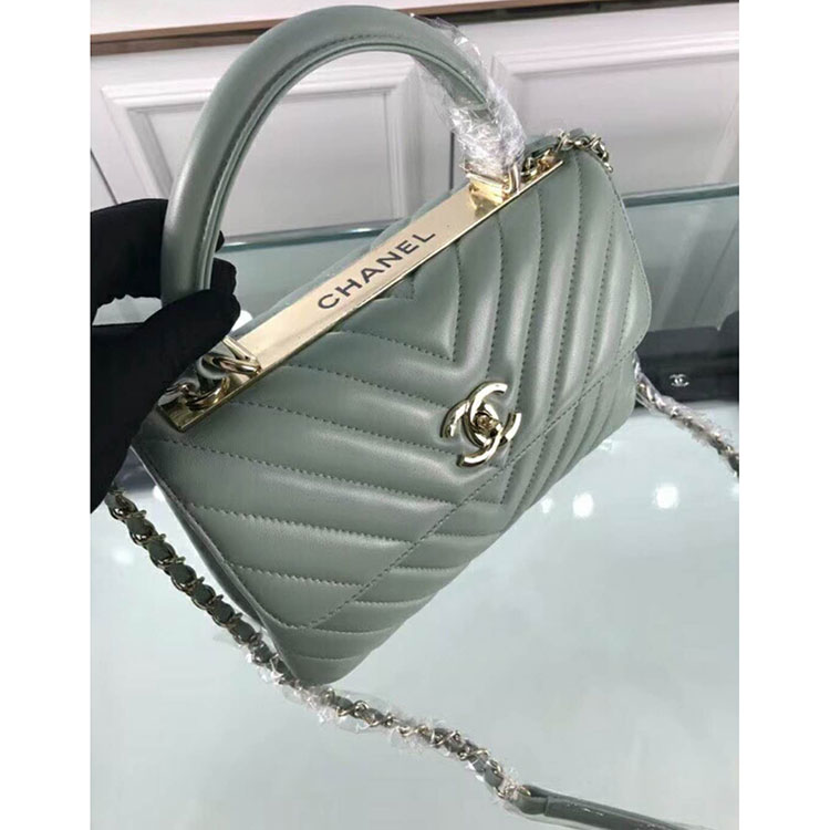 2019 Chanel Small Flap Bag with Top Handle