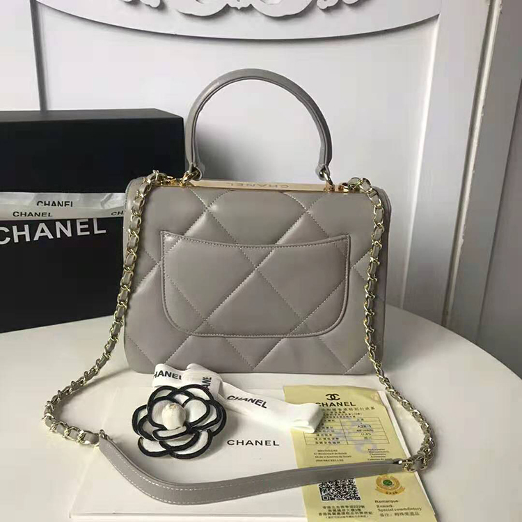 2019 Chanel Small Flap Bag with Top Handle