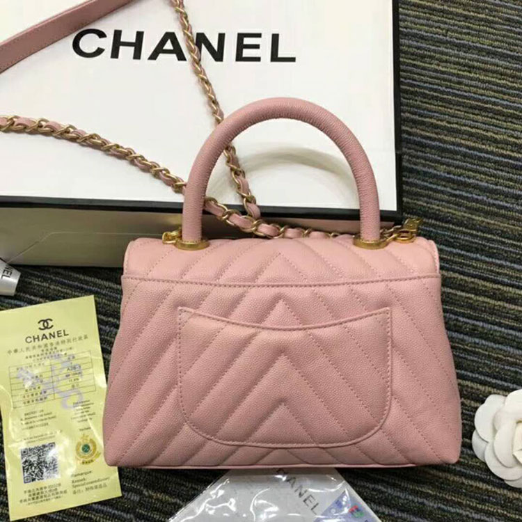 2019 Chanel Small Flap Bag with Top Handle