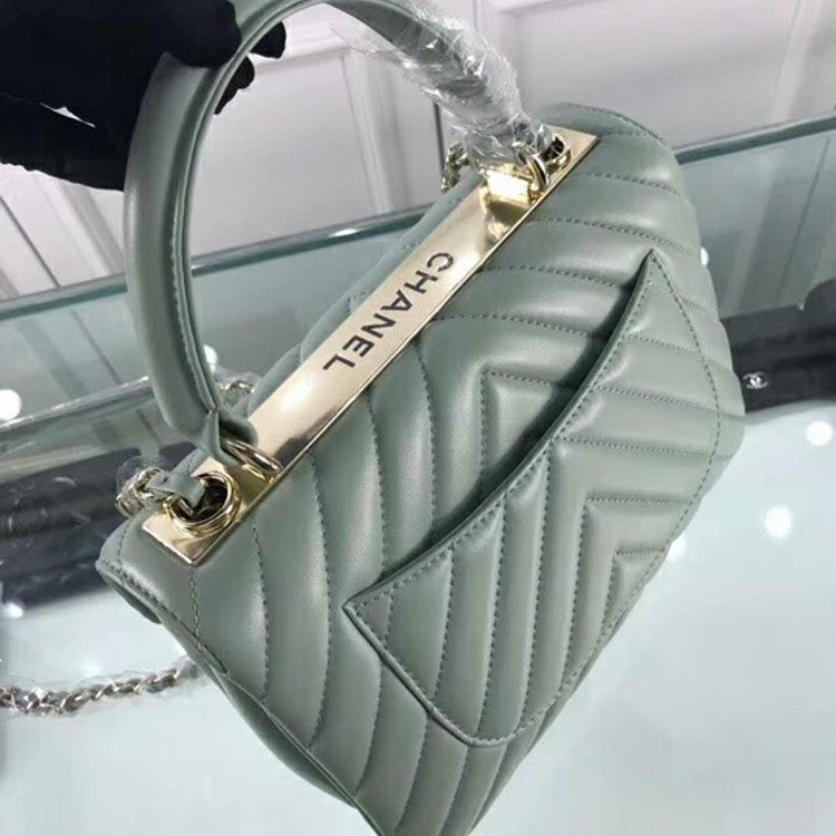 2019 Chanel Small Flap Bag with Top Handle