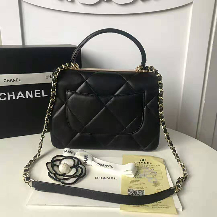 2019 Chanel Small Flap Bag with Top Handle