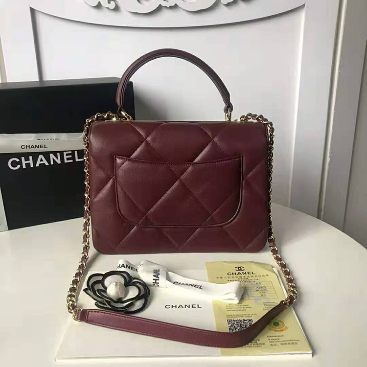 2019 Chanel Small Flap Bag with Top Handle