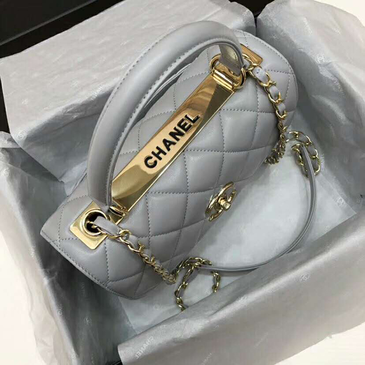 2019 Chanel Small Flap Bag with Top Handle