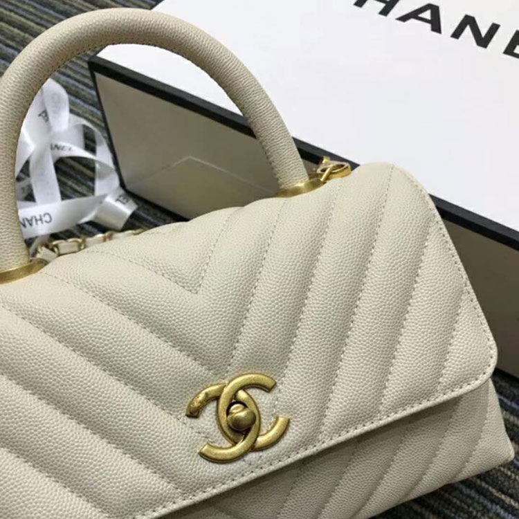 2019 Chanel Small Flap Bag with Top Handle