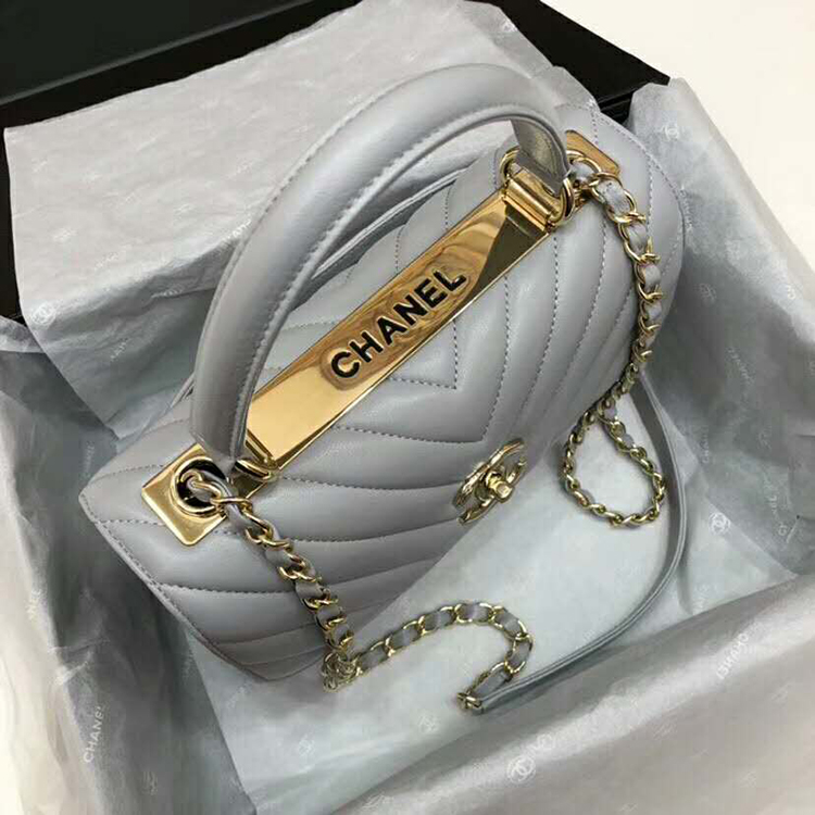 2019 Chanel Small Flap Bag with Top Handle