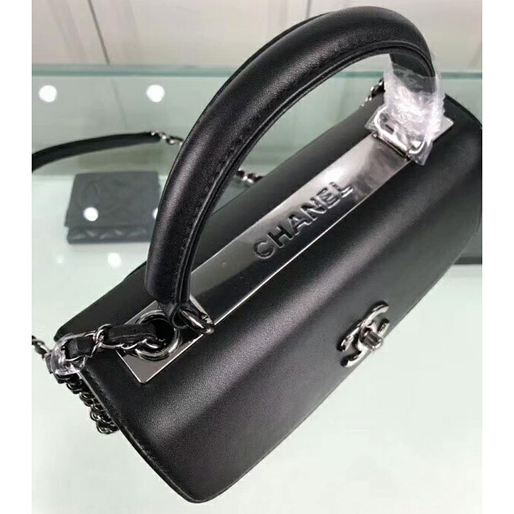 2019 Chanel Small Flap Bag with Top Handle