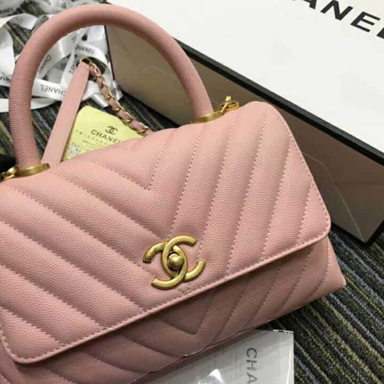 2019 Chanel Small Flap Bag with Top Handle