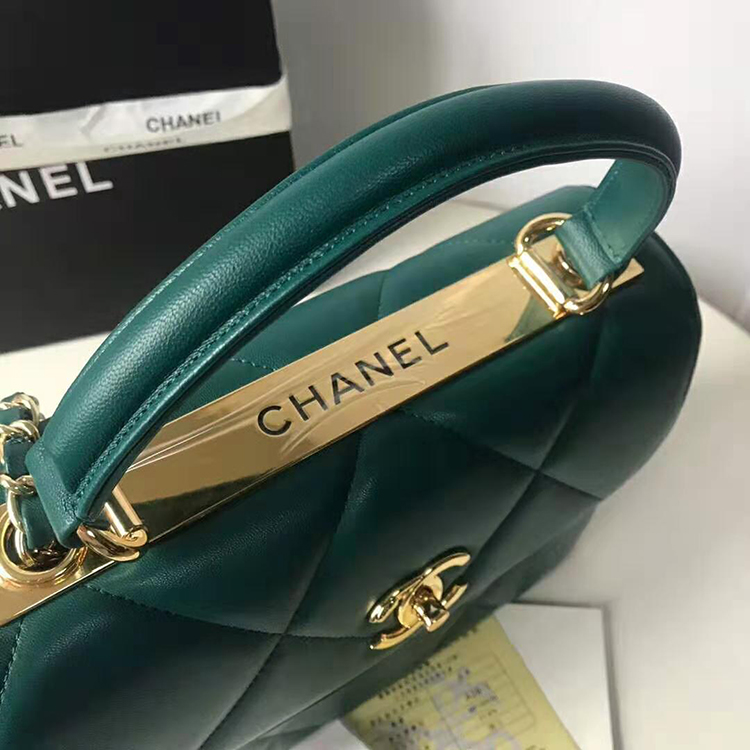 2019 Chanel Small Flap Bag with Top Handle