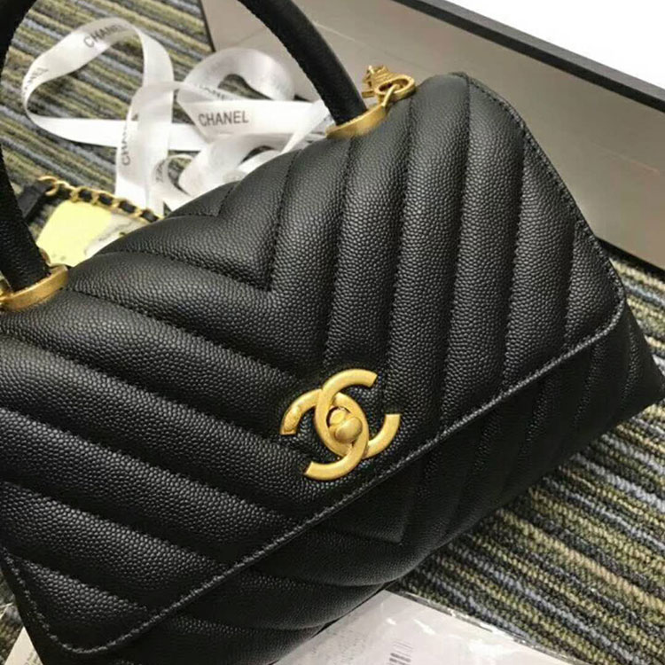 2019 Chanel Small Flap Bag with Top Handle