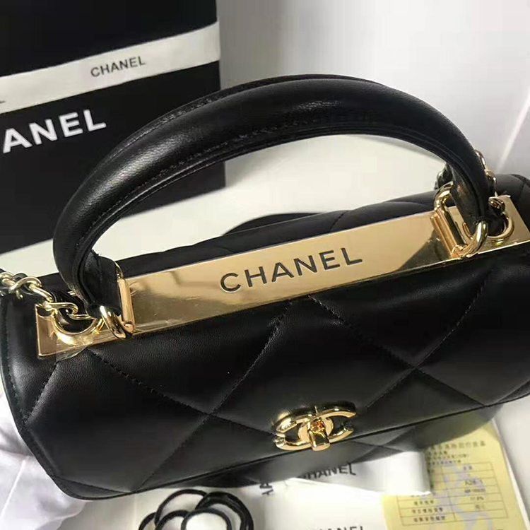 2019 Chanel Small Flap Bag with Top Handle