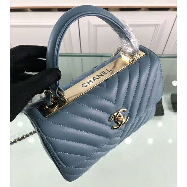 2019 Chanel Small Flap Bag with Top Handle